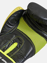 Боксерські рукавички Peresvit Fusion Boxing Gloves, фото 4