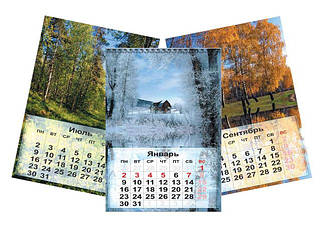 Календари настенные, настольные, перекидные