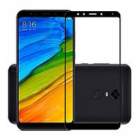 Захисне скло Xiaomi Redmi 5 Full Cover (Mocolo 0.33 mm)