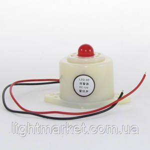 Дзвінок (ревун) круглий з лампочкою 12V