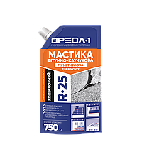 Мастика бітумно-каучукова "Герметизуюча" 0,75кг