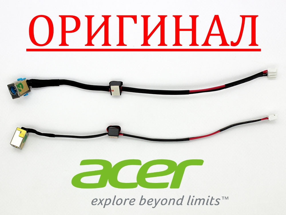 Роз'єм гніздо кабель живлення Acer 5333, 5333G