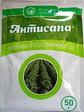 Антисапа 50г  універсальний до всходовый гербіцид системної дії, фото 2