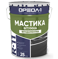 Мастика "Фундаментна" 25 кг