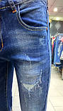 Чоловічі шорти джинсові р. 27, фото 5