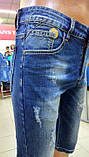 Чоловічі шорти джинсові р. 27, фото 6