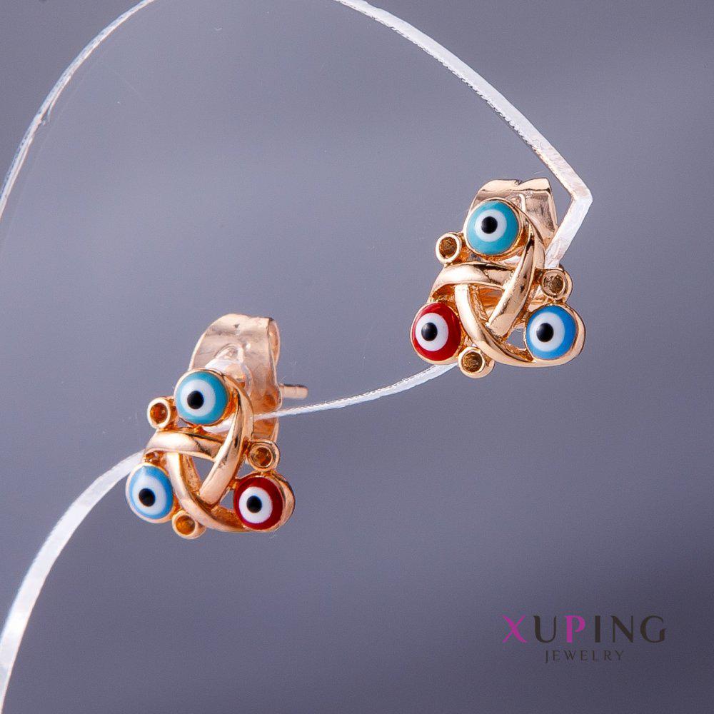 Сережки Xuping "Око" d-8мм