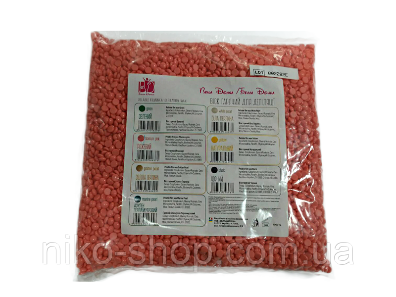 Віск для депіляції «Рожевий» у гранулах Bella Donna 1000 грм, фото 1