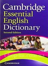 Cambridge Essential English Dictionary 2nd Edition (словник для початківців)