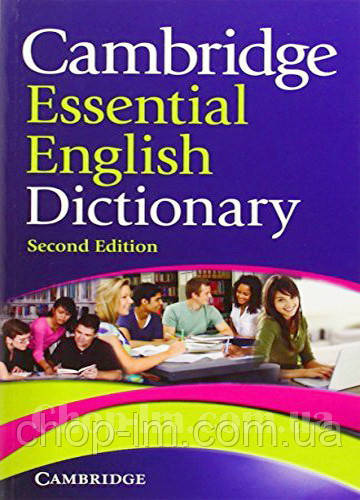 Cambridge Essential English Dictionary 2nd Edition (словарь для начинающих) - фото 1 - id-p543357138