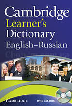 Cambridge learner's Dictionary English-Ukrainian with CD-ROM / книга з диском