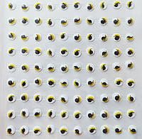 Глазки клеевые с ресничками (6 мм) желтые на стикере