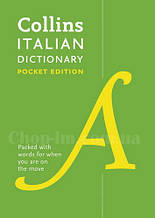 Collins Italian Dictionary Pocket Edition / Словник Англо-італійський