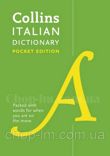 Collins Italian Dictionary Pocket Edition / Словник Англо-італійський - фото 1 - id-p563642139