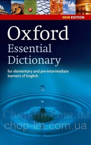 Oxford Essential Dictionary Second Edition / Словник англійська, тлумачний, фото 2