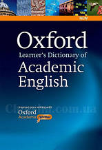 Oxford learner's Dictionary of Academic English with iWriter CD-ROM / Академічний англійський словник