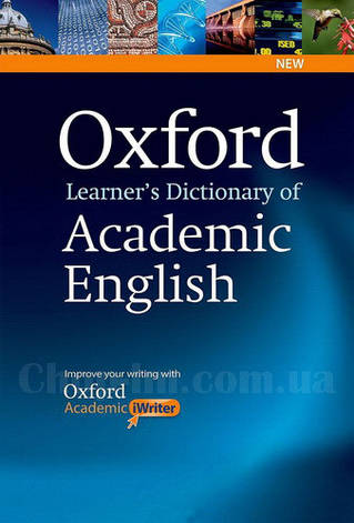 Oxford learner's Dictionary of Academic English with iWriter CD-ROM / Академічний англійський словник, фото 2