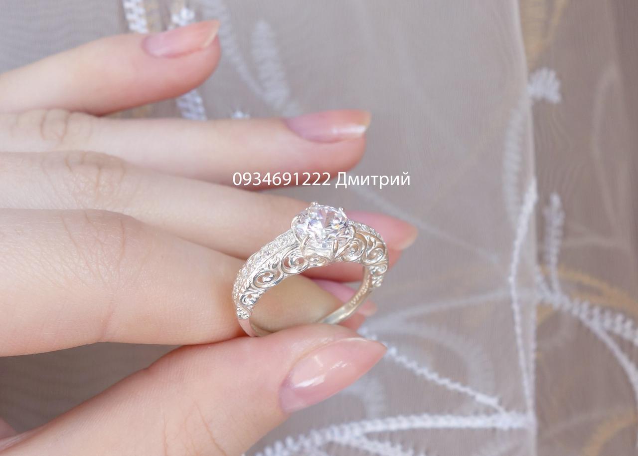 Кільце ажурна з великим каменем