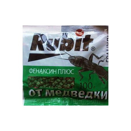 Рубає від капустянки 100 г гранули від капустянки і дротяників, фото 1