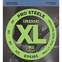 Струны для бас гитары D'Addario EPS165 XL Pro Steels Red LT Top / Med Bottom 4 (.45 - .105)