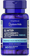 5-гідроксітріптофан, 5-HTP 100 mg, Puritan's Pride, 60 капсул