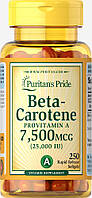 Бета-Каротин, Beta-Carotene 25,000 IU, Puritan's Pride, 250 капсул
