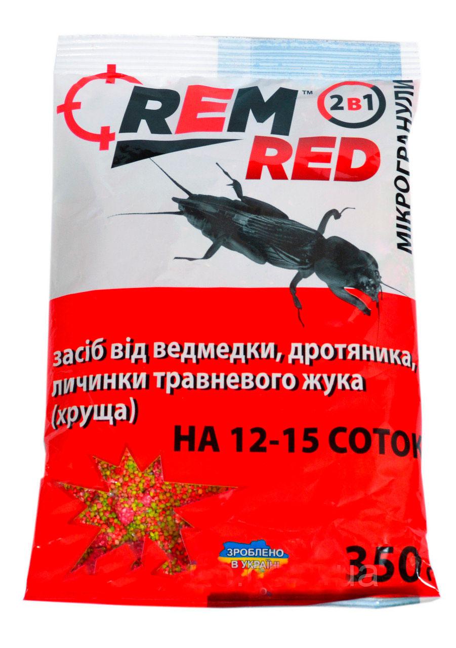 «Рем» (Rem) 350 г микрогранула від капустянки, оригінал