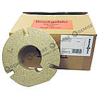 Комплект ізоляції пальника Viessmann Vitodens WB1B 7828716, фото 4