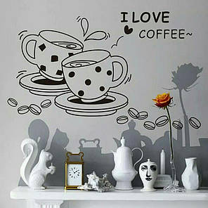 Вінілові наклейки на стіну I love coffee (лист 45 х 35 см) Б117, фото 1