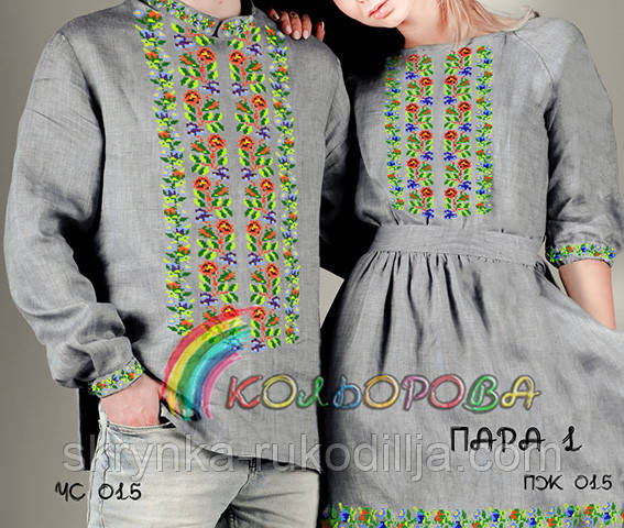 Заготівля для вишивки жіночого плаття та чоловічої сорочки на тканині габардин джинс сірий