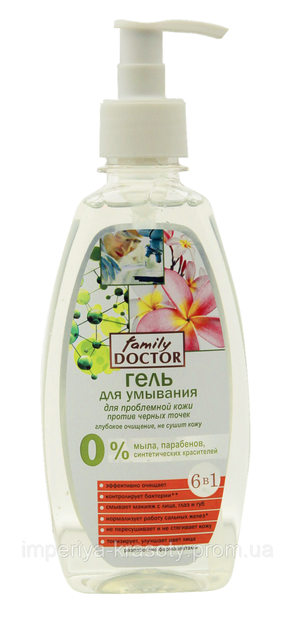 Гель для умывания для проблемной кожи "Против черных точек" Family Doctor - фото 1 - id-p690863038