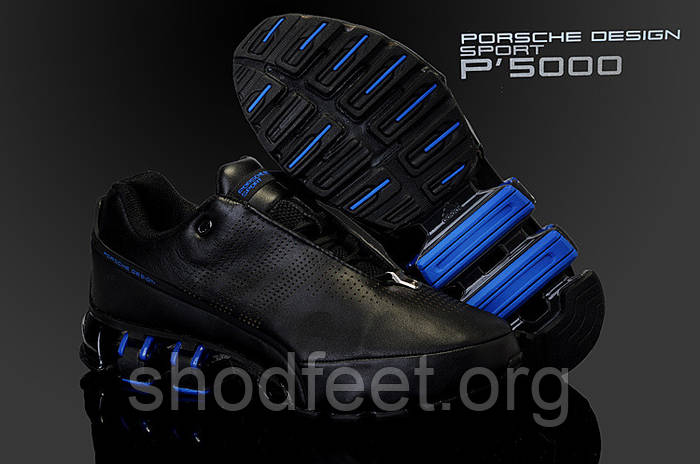 Zapatillas adidas best sale porsche design p5000