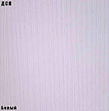 Стол компьютерный с полкой для монитора СКМ 2, фото 4