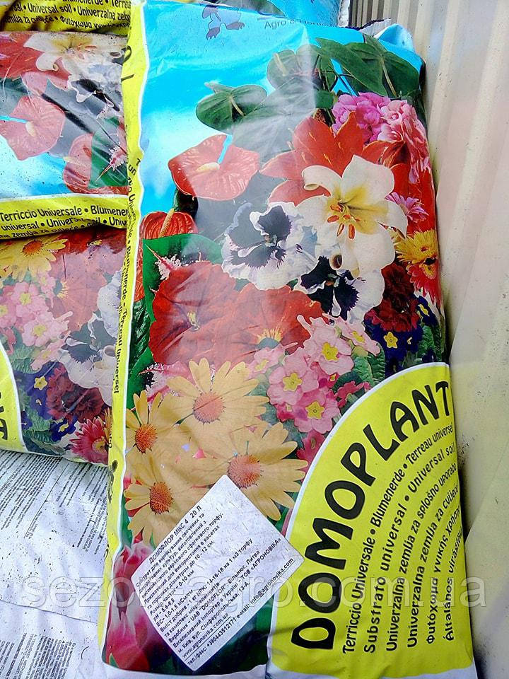 Торф Домофлор Domoflor Mix4, фракція 0-10мм. 20 л