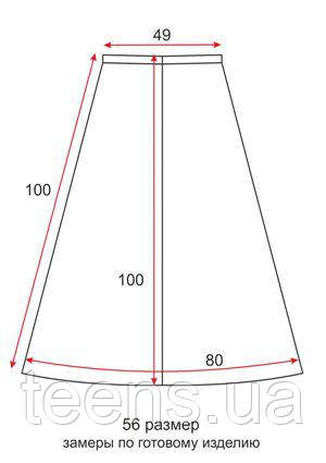 Юбка солнце клеш Лоза - 56 размер - чертеж