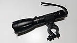 Велокріплення для Ліхтарика універсальне, поворотне, фото 9