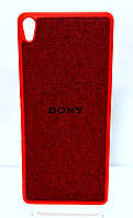 Силиконовый чехол Beautiful на Sony XA красного цвета