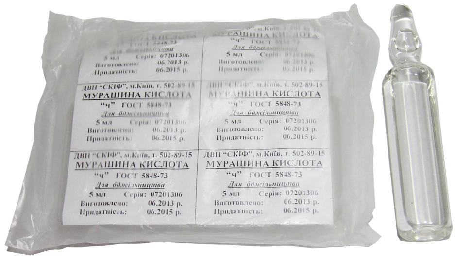 Мурашина кислота 5 мл