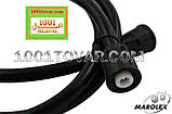 Шланг з гайками для обприскувачів R011d Marolex 1,70 м. Ремкомплект Marolex (Маролекс) 170 див., фото 2