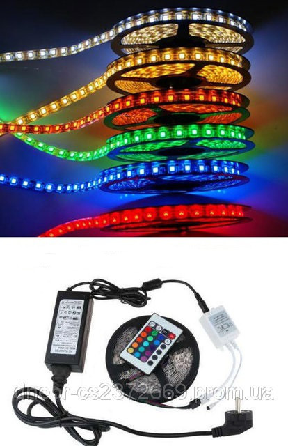 Комплект. Світлодіодна стрічка LEDTech RGB 5050 ip65 5 м вологозахист + пульт + контролер + блок живлення 5a