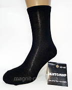 Шкарпетки крупним оптом