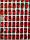 Стрази пришивні Крапля 7х12 мм Siam (Червоний), скло, фото 2