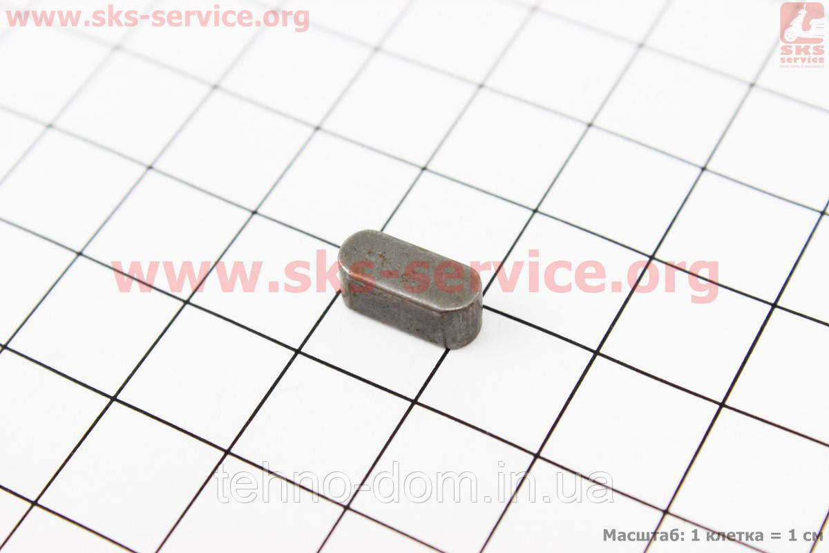 Шпонка колінвала 5x5x11,7 мм 178F/186F