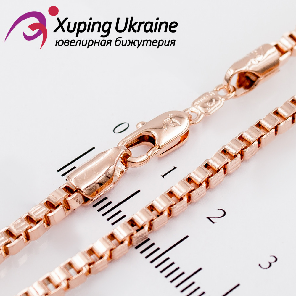 Ланцюжок позолота під армійський жетон 0,3/60 см з тримачем (Медичне золото)