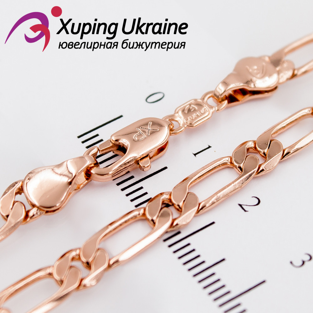 Ланцюжок позолота "карт'я" 0,5/50 см (Медицинське золото), фото 1