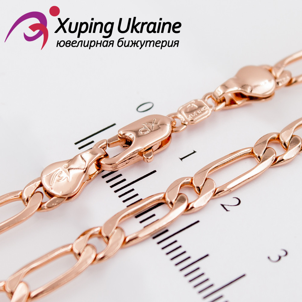 Ланцюжок позолота "картьє" 0,5/60 см (Медичне золото)