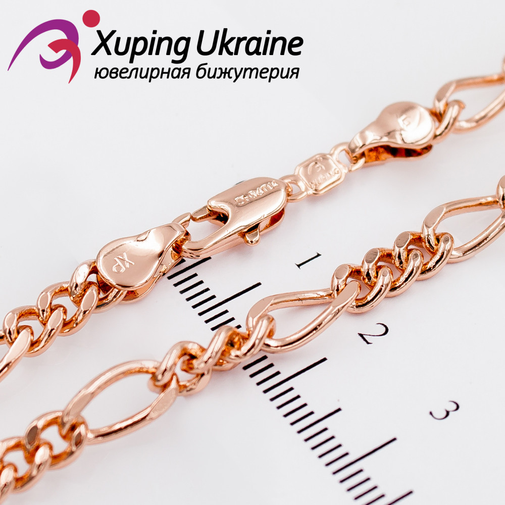 Ланцюжок позолота "карт'я" 0,5/50 см (Медицинське золото)