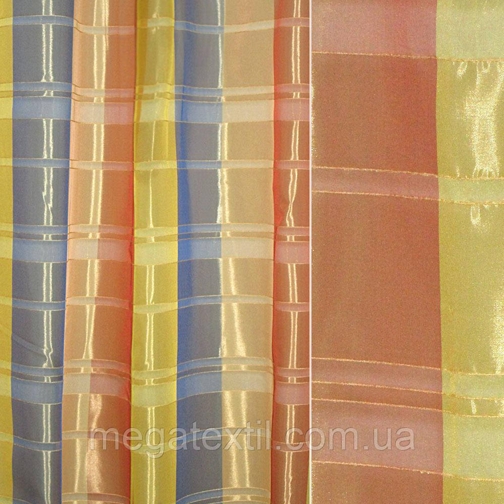 Органза жакардова тюль смужки сині, жовті, помаранчеві, ш.150