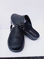 Сабо "Іонел"