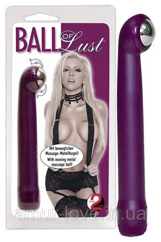 Вибростимулятор Ball of Lust Vibrator